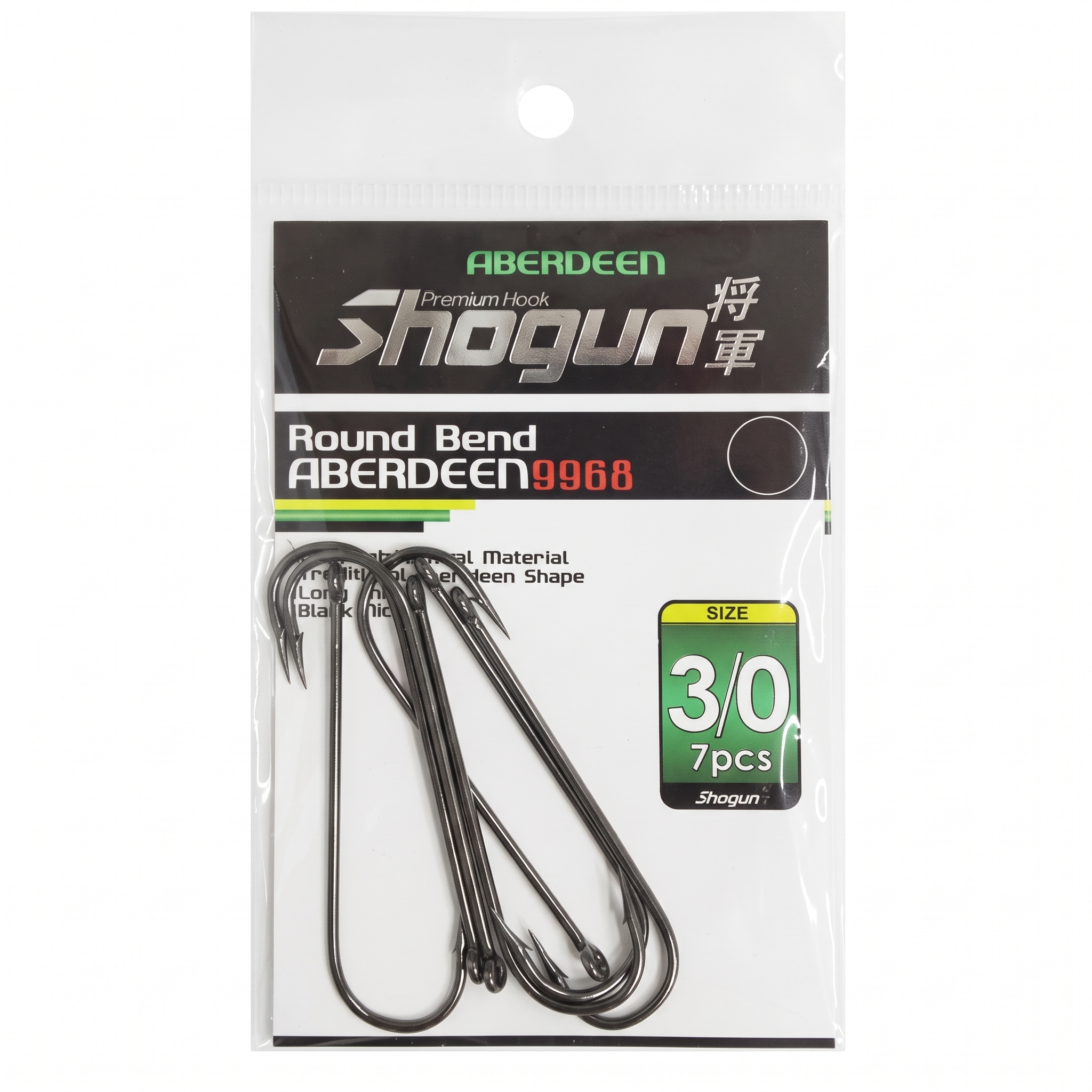 Shogun Aberdeen 9968 Olta İğnesi (3/0 - 7 Adet)